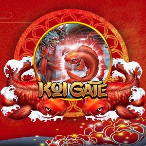 koigate