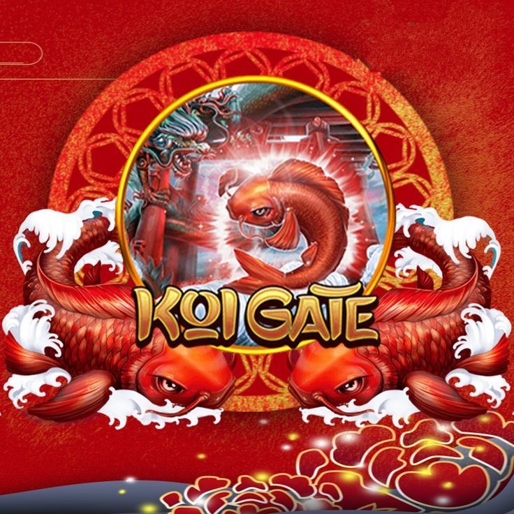 koigate